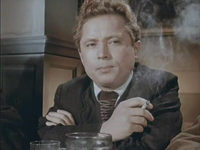 " " (1956)