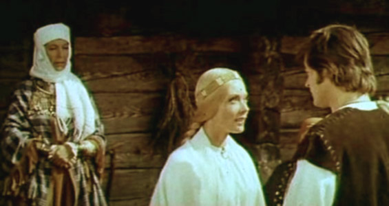 , ! (1973)