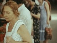" " (1979)