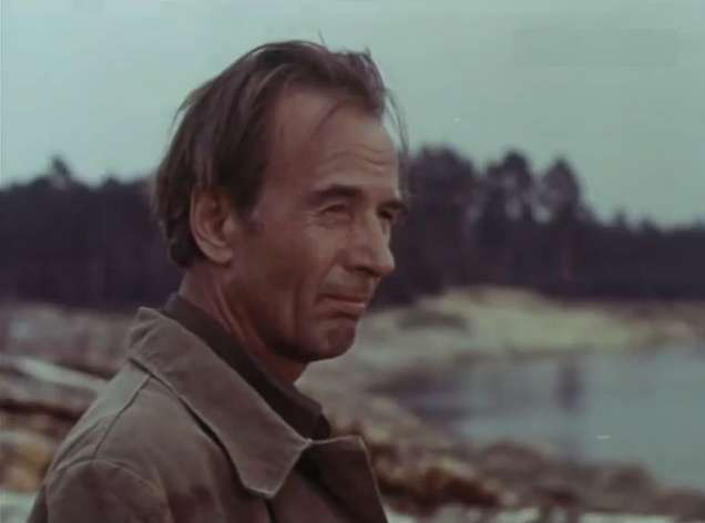    (1972)