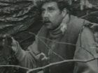 " " (1972)