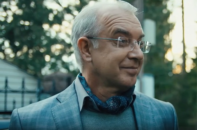ϸ  - "  " (2019)