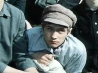 " " (1981)