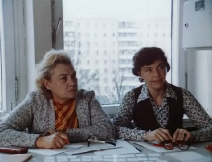   (1977)