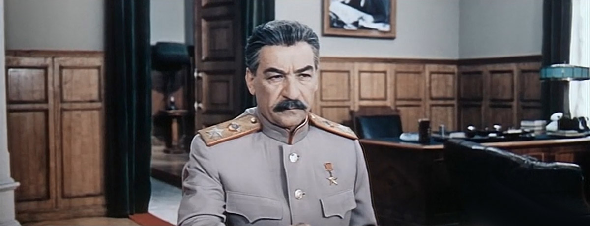   - " " (1976)