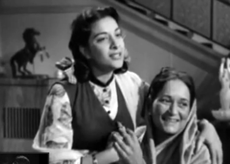   - " " (1953)