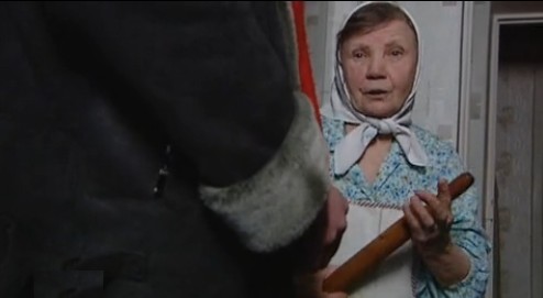   -9 (2008-2009)