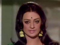 "ظ " (1974)
