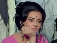 "ظ " (1974)