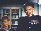 " !" (1949)