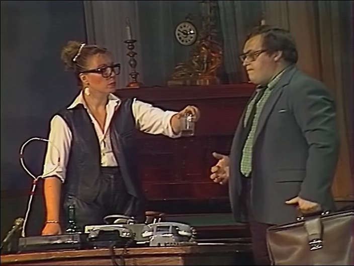   - "  " (1987)