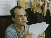 "   " (1992)