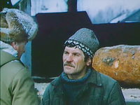 "" (1985)
