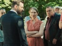 " -4" (2025)