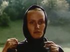   - " " (1995)