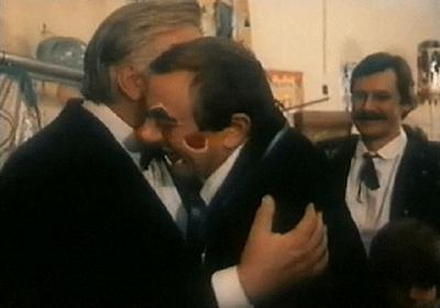   - " " (1985)