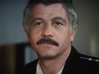 "   "36-80"" (1982)