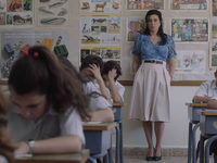 "1982" (2019)