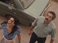 "1982" (2019)
