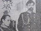   - .    , .   ,    (1992)