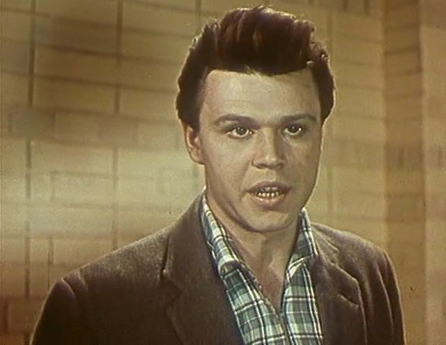   - " " (1962)