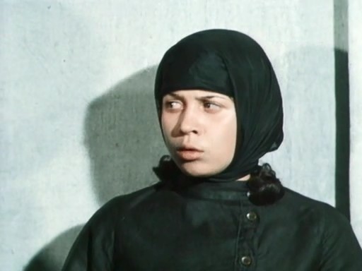   - " " (1981)
