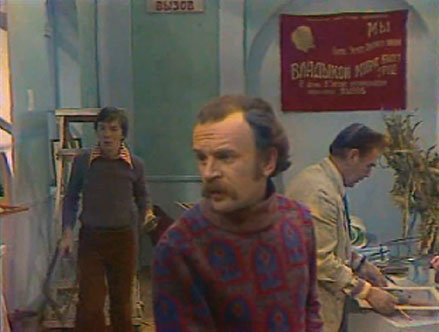   - "" (1977)