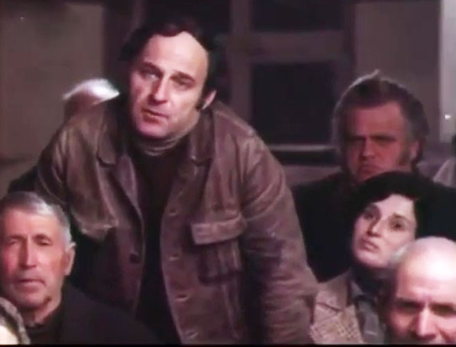   - " " (1979)