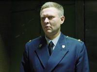 "-1" (2018)