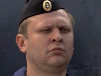 "" (2013)