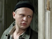 " -2" (2014)
