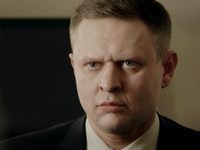 ".   " (2018)