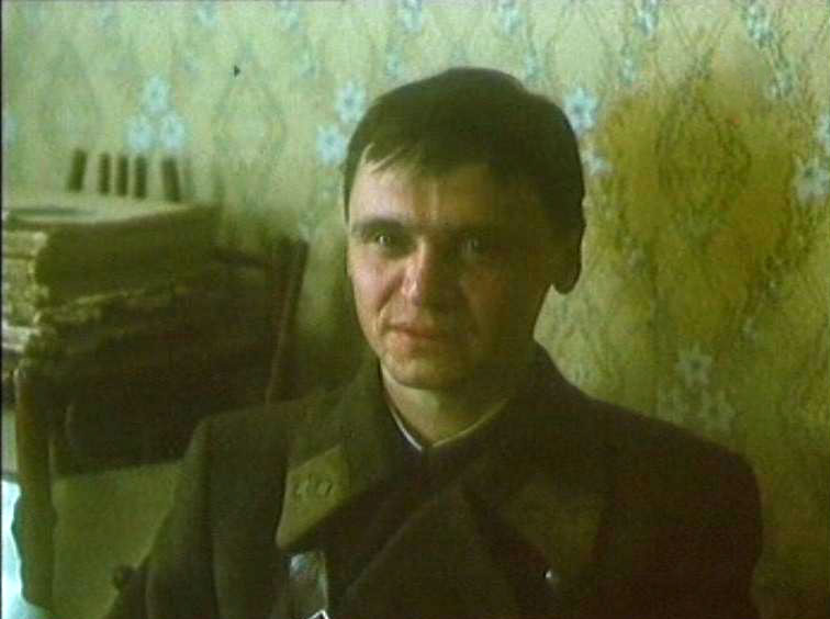   - "   " (1984)