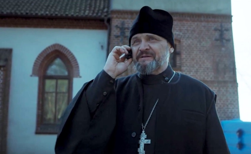 -2 (2019)