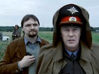 "  -2" (2005)