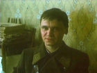   - "   " (1984)
