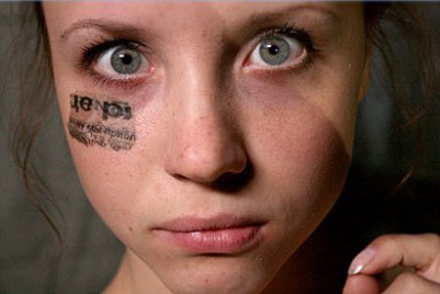   - "  " (2008)