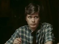 ", ..." (1982)