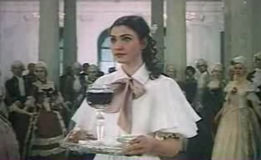   - " " (1986)