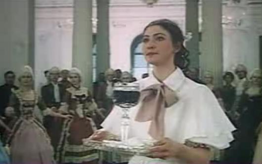   - " " (1986)