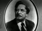 ϸ  - ".    " (1953)