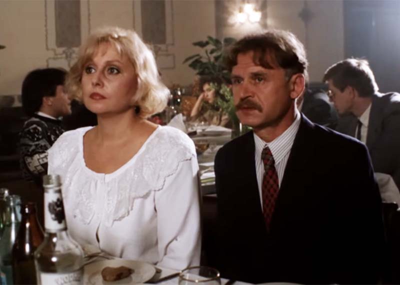   - "  !" (1993)