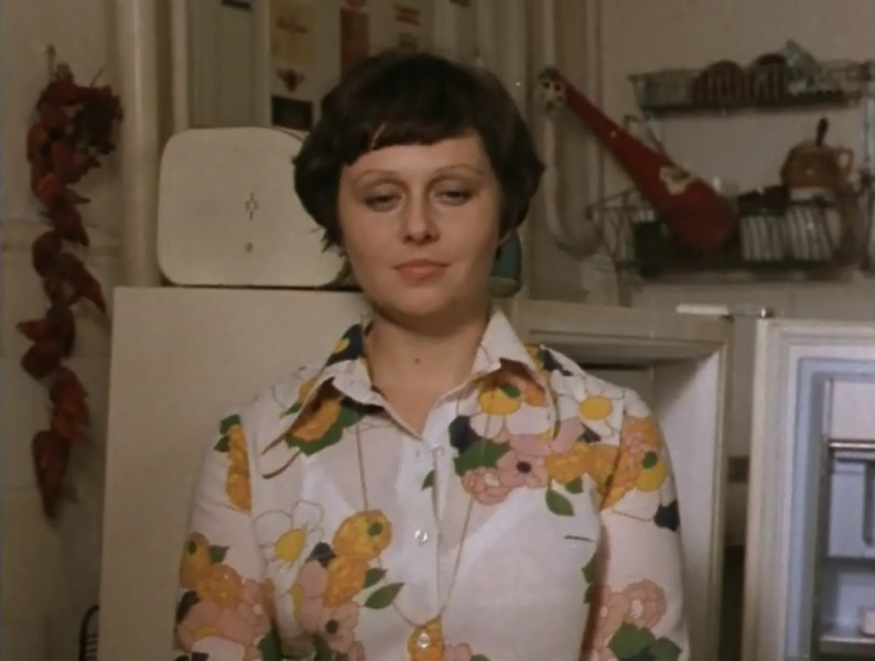   - " " (1976)