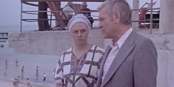   - " " (1980)
