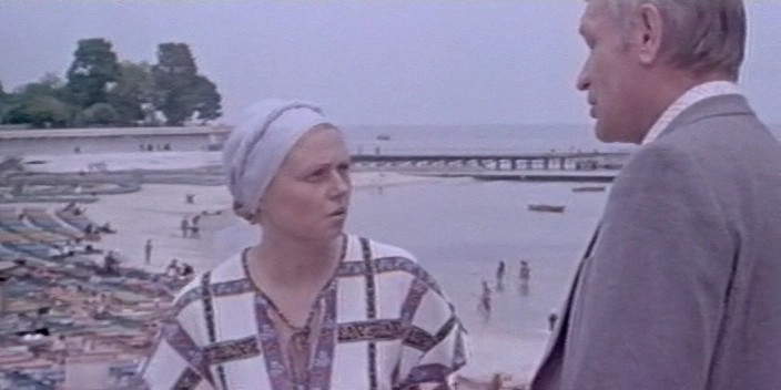   - " " (1980)