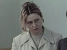   - "   " (1979)