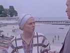   - " " (1980)