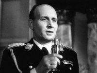 " " (1945)