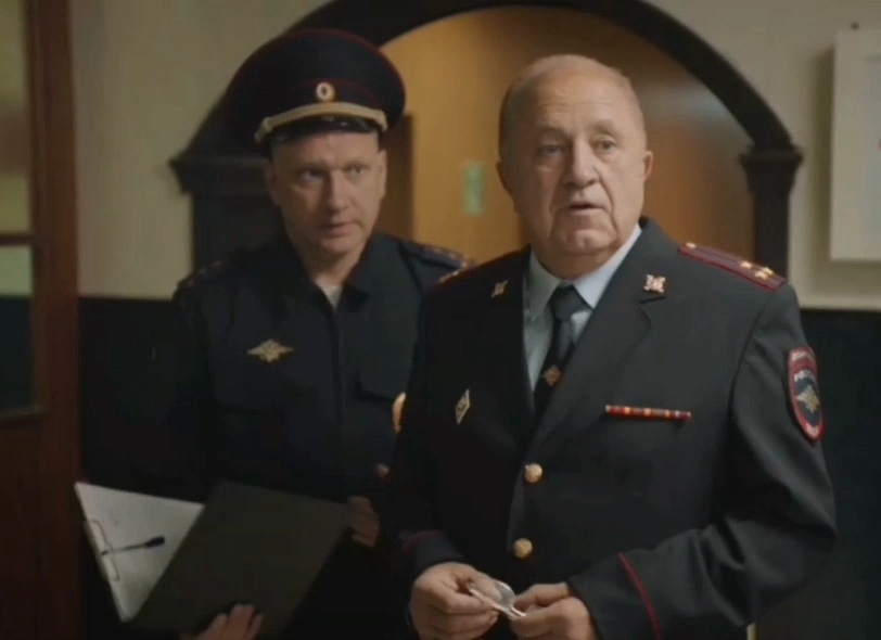       (2023)