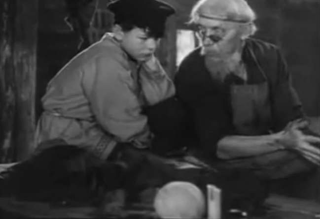   - " " (1938)